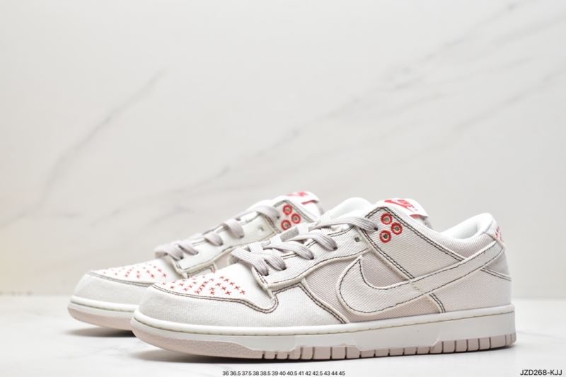 Nike Dunk